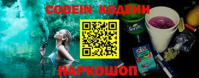 гашишное масло Коммунар