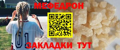 дистиллят марихуана Конаково