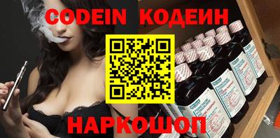 гашишное масло Коммунар