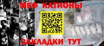 гашишное масло Коммунар