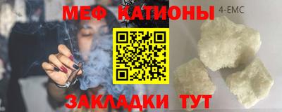 дистиллят марихуана Конаково