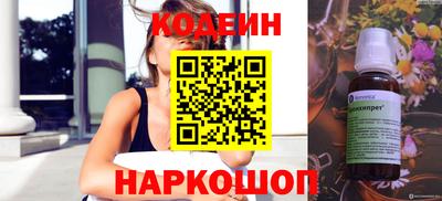 гашишное масло Коммунар