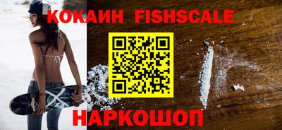дистиллят марихуана Конаково