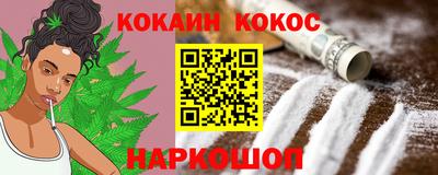 а пвп мука Комсомольск-на-Амуре