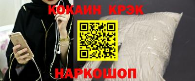гашишное масло Коммунар