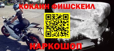 дистиллят марихуана Конаково