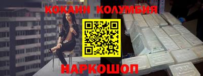 а пвп мука Комсомольск-на-Амуре