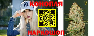 а пвп мука Комсомольск-на-Амуре