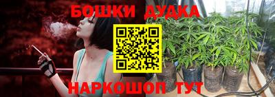 а пвп мука Комсомольск-на-Амуре