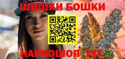 дистиллят марихуана Конаково