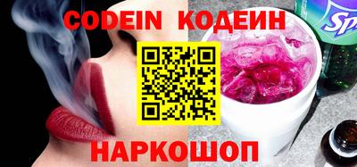 гашишное масло Коммунар