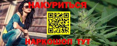 а пвп мука Комсомольск-на-Амуре