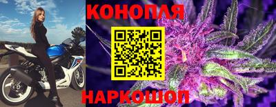 а пвп мука Комсомольск-на-Амуре