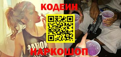 дистиллят марихуана Конаково