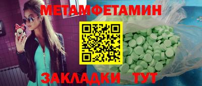 гашишное масло Коммунар