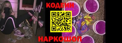 гашишное масло Коммунар