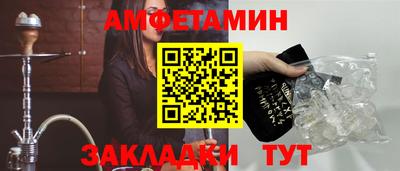 дистиллят марихуана Конаково