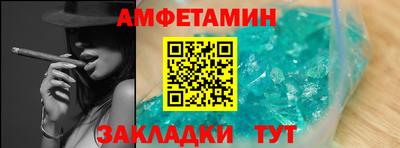 дистиллят марихуана Конаково
