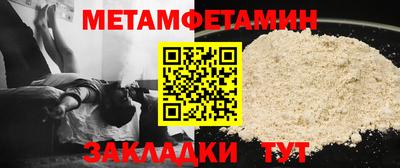 дистиллят марихуана Конаково