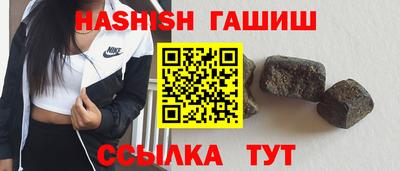 дистиллят марихуана Конаково