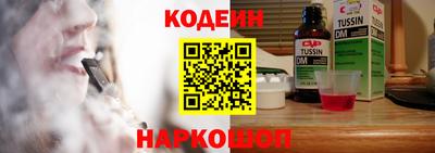 дистиллят марихуана Конаково