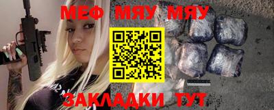 дистиллят марихуана Конаково