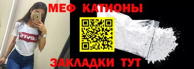 дистиллят марихуана Конаково