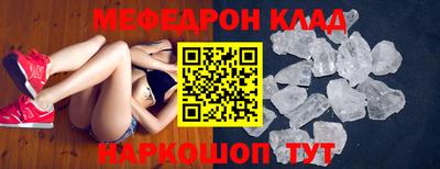 дистиллят марихуана Конаково