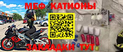 гашишное масло Коммунар
