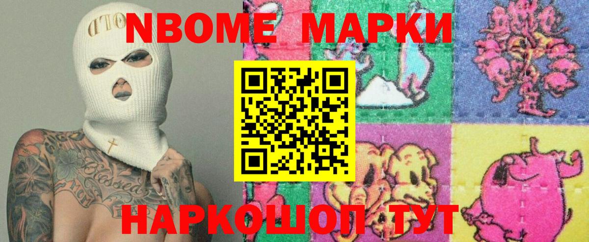 LSD-25 экстази ecstasy  Вход с VPN  LSD-25 экстази  Лсд 25 экстази ecstasy  Краснокаменск 